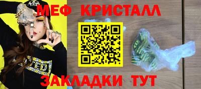 mdpv Чапаевск
