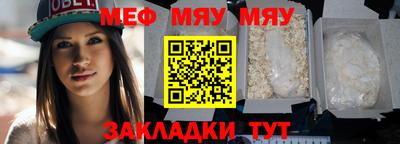 бошки Чебоксары