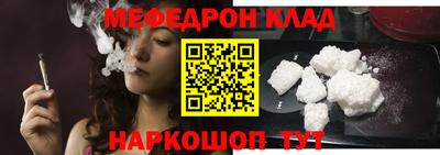 mdpv Чапаевск