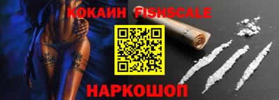 бошки Чебоксары