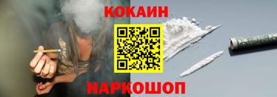 mdpv Чапаевск