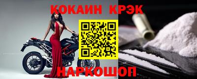 бошки Чебоксары