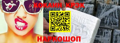 первитин Чебаркуль