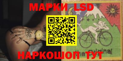 бошки Чебоксары