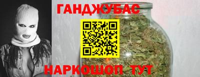 бошки Чебоксары
