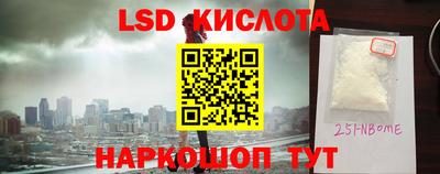 бошки Чебоксары