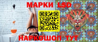 первитин Чебаркуль