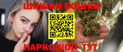 первитин Чебаркуль