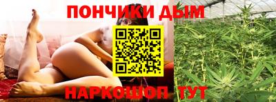 бошки Чебоксары