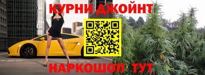 mdpv Чапаевск