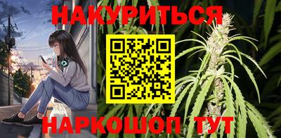 первитин Чебаркуль