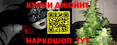 первитин Чебаркуль