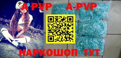 первитин Чебаркуль