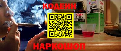 первитин Чебаркуль