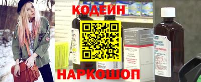 бошки Чебоксары