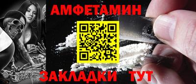 бошки Чебоксары