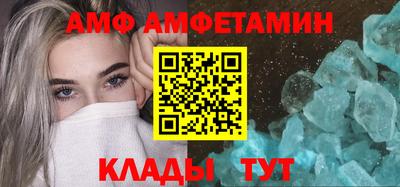 mdpv Чапаевск