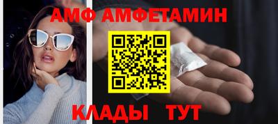 бошки Чебоксары