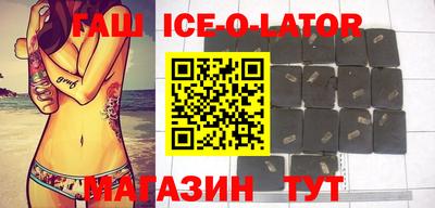 первитин Чебаркуль