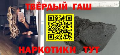 первитин Чебаркуль