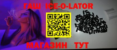 mdpv Чапаевск