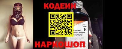 mdpv Чапаевск