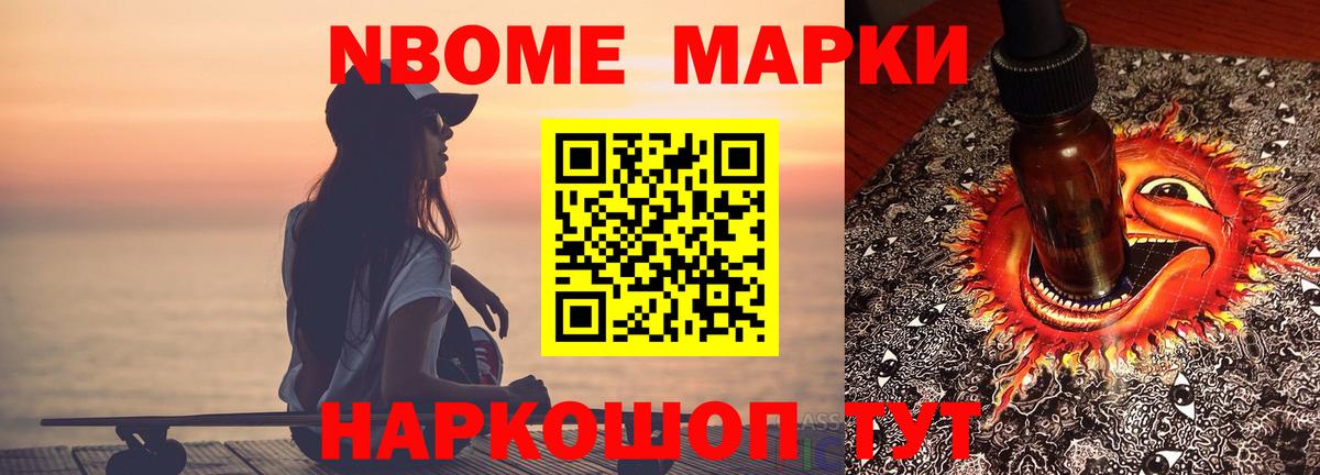 LSD-25 экстази ecstasy  Вход с VPN  Лсд 25 экстази кислота  Новоуральск 